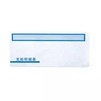 OBC Compatible Payment Statement Envelopes Envelopes with Wax Textile Not Company FT-2S [500 Sheets] Window, Tape, Window, Pattern, See-through,
