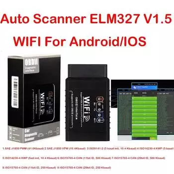 OBD2 WIFI ELM327 V 1.5 сканер для iPhone IOS /Android Auto OBDII OBD 2 ODB II ELM 327 V1.5 WI-FI считыватель кодов диагностический инструмент чёрный