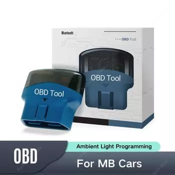 OBD для Mercedes-Benz A/B/C/GLC/CLA/GLA/V Class W176 W177 W246 W205 X253 W156 W117 W447 Активация меню функции окружающего освещения