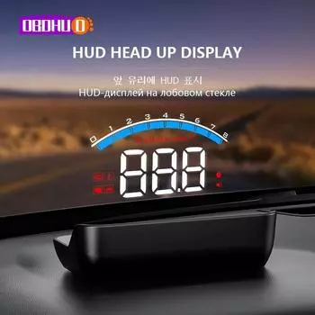OBDHUD M6S OBD2 HUD цифровой автомобильный спидометр, проектор на лобовое стекло, автомобильные аксессуары, бортовой компьютер