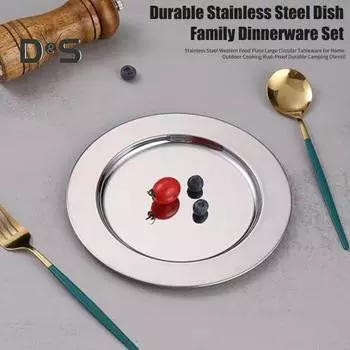 Обеденная посуда из нержавеющей стали, тарелка для западной еды, большая сервировочная тарелка, круглая столовая посуда для дома, приготовления пищи на открытом воздухе, нержавеющая походная утварь серебряный