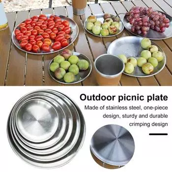Обеденная тарелка для кемпинга, сервировочная тарелка из нержавеющей стали, нержавеющая, термостойкая, многоразовая, можно мыть в посудомоечной машине, сервировочная тарелка для безопасного кормления 14cm