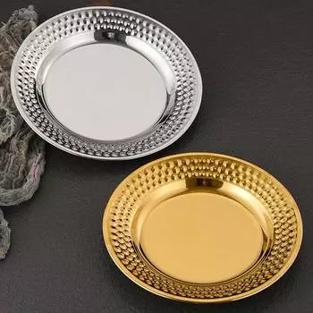 Обеденная тарелка из нержавеющей стали, переносная тарелка для торта, декоративный поднос для подачи еды на праздничную вечеринку 22cm