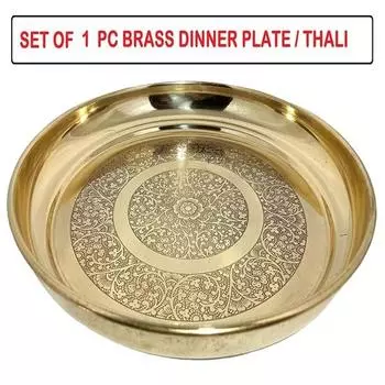 Обеденная тарелка Thali Plate Heavy Duty большого размера Puja Сервировочная тарелка круглой формы