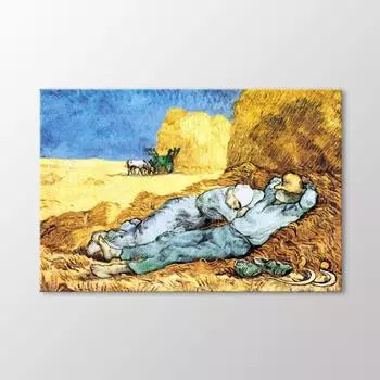 Обеденный отдых, 1890 г. Живопись