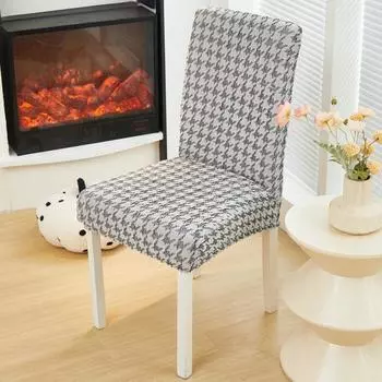 Обеденный стол, Чехол на стул, Чехол на стул «Тысяча птиц», Универсальный обеденный стул, Сиденье, Эластичная спинка для табурета, Простой бытовой универсальный [1 experience pack]