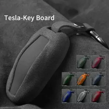 Обернуть автомобиль Reomte Key Case Shell Cover для Tesla Model 3 Model Y Model S Keychains Keyring Auto Accessories