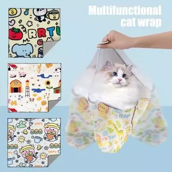Обертка для ухода за кошками, самоклеящаяся фиксирующая обертка для кошек, предотвращающая обрезание когтей, защита от укусов и царапин 35cm C
