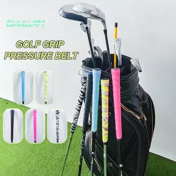 Оберточная лента для ручек для гольфа — нескользящие полиуретановые ленты для накладок, удобное решение для перехвата ручек для клюшек для гольфа розовый