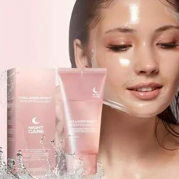 Обертывание гидролизованным коллагеном Маска-пленка Ночная маска для лица Увлажняющая укрепляющая маска Уход за кожей лица