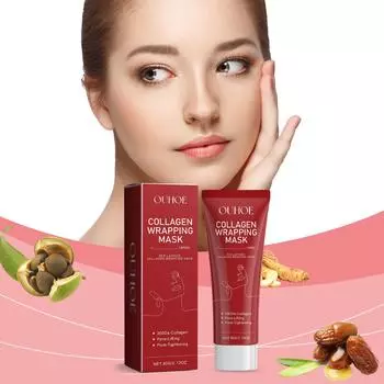 Обертывающая маска с красным лактозным коллагеном, смягчающая маска-пилинг с коллагеном, отшелушивающая маска с красной лактозой, подходит для всех типов кожи