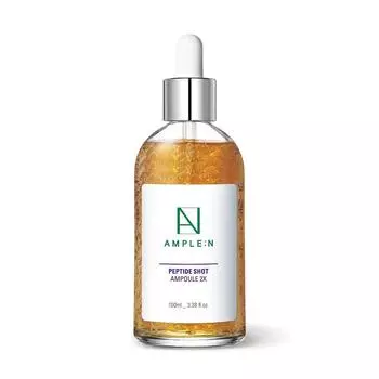 ОБЕСПЕЧЕННЫЙ:Ампулы с N-пептидом 2X 100 мл