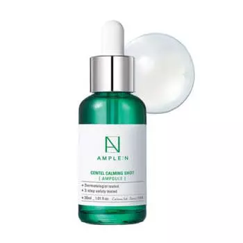 ОБЕСПЕЧЕННЫЙ:N Centel Успокаивающий Шот Ампула 30мл/100мл 30ml