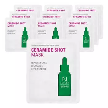 ОБЕСПЕЧЕННЫЙ:N Ceramide Shot Mask Pack 25мл*10шт
