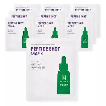 ОБЕСПЕЧЕННЫЙ:N Peptide Shot Mask Pack 25мл*10шт