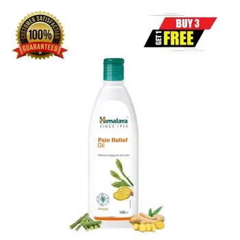 Обезболивающее масло Himalaya Wellness купи 3, получи 1 в подарок