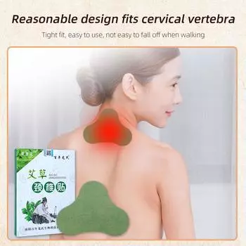 Обезболивающие пластыри для спины, колена, шеи, плечевого сустава, облегчения боли в теле, нетканый материал, натуральный 2 (for Knee Pain Relief)