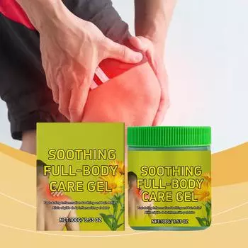 Обезболивающий и успокаивающий гель, глубокий противовоспалительный барьер, расслабляющий и успокаивающий One Size