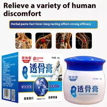 Обезболивающий крем для колена, мазь для снятия боли при растяжениях мышц и суставов, ревматоидный массаж тела