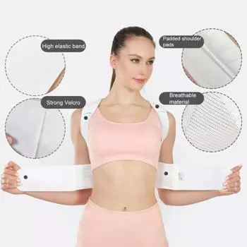 Обезболивающий, удобный, практичный, дышащий, сетчатый, регулируемый, поддерживающий спину, корректирующий ремень, корректирующий ремень XL белый