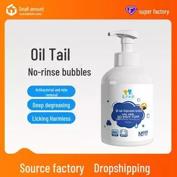 Обезжиривающий гель для душа Cat Dry Cleaning Bubble-Free Oil 500ml