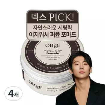 OBge Objet Mellow Clay Pomade, 4 pieces, 100g