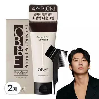 OBge Objet Perfect Pro Down Fit Set Men s Side Head Press Self Down Perm, 100ml, 2 pieces