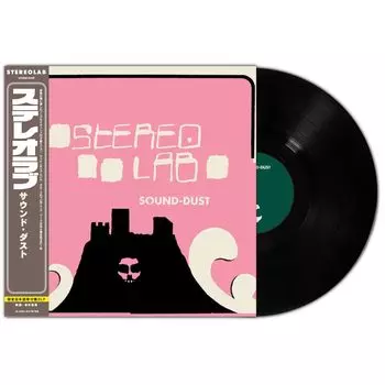 оби в комплекте Imported Sound-Dust [Японский / / 2LP] (D-UHF-D27RTBR) [Аналоговый]