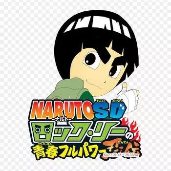 Обито Учиха, теплопередающая нашивка, поделки, моющаяся футболка, украшение для джинсов, бытовая аппликация с утюгом на аппликации