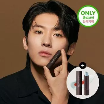 Object mood change lip balm special 3 types, choose 1 Red+Red