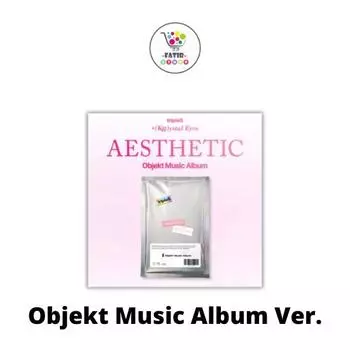 Objekt Music Album Ver tripleS Мини-альбом KRystal Eyes AESTHETIC