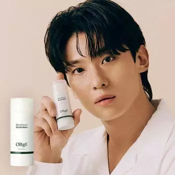 Objet Blackhead Scrub Balm 20 г