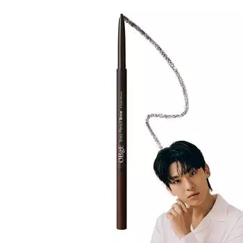 Objet Easy Pencil Brow 0.08g, 1 piece, dark brown