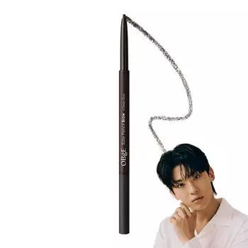 Objet Easy Pencil Brow 0.08g, 1 piece, deep gray
