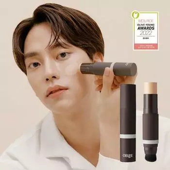 Objet [hyunkyu Pick] Objet Natural Cover Foundation 13g Spf50+ Pa++++ No 1 Ivory 13g