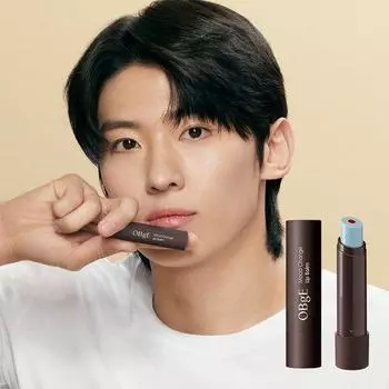 Objet Mood Change Lip Balm 3g (2 types, choose 1) warm orange