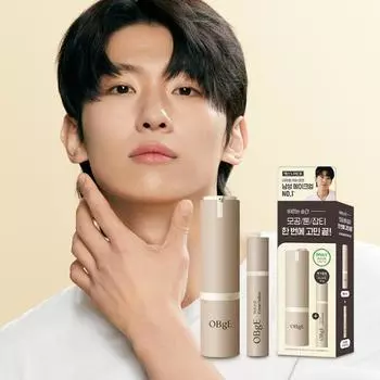 Objet Natural Cover Lotion 50 г, одиночный товар/специальный (+миниатюра 10мл) [Main product + miniature] Cover lotion