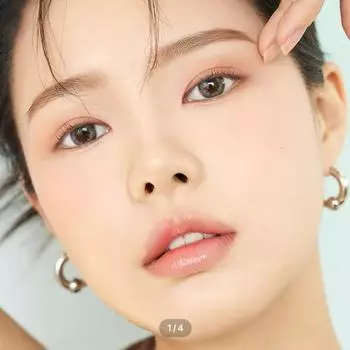 Облачный пудинг серый -1.00