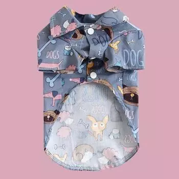 Облегающий эластичный реквизит для фотосъемки с мультяшным принтом, костюм собаки с отложным воротником, футболка для повседневной жизни, костюм собаки