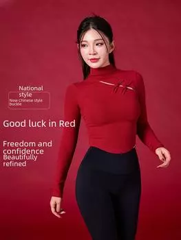 Облегающий топ для йоги с длинными рукавами, на пуговицах, в китайском стиле, с воротником-стойкой средней высоты для осени/зимы Small хизер серый