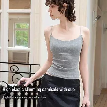 Облегающий топ на тонких бретельках: Мягкий, эластичный и стильный для весны и лета Large