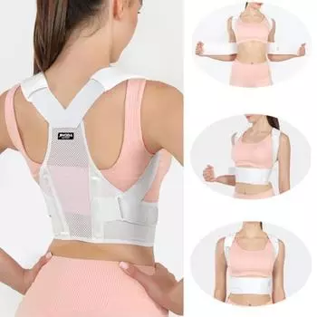 Облегчение боли Высокоэластичный корректор спины Прочная унисекс поддержка верхней части позвоночника M белый