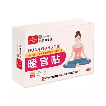 Облегчение менструальных спазмов и боли в животе. Пластырь с травами «Теплый дворец». Согревающий пластырь для матки. Пластырь для ухода за женскими физиологическими менструациями. Массаж с подогревом матки. 1 Box(5pcs)