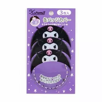 Обложка для бейджа Sanrio Kuromi, 3 шт. (Товары Токимэки Осикото), 001881