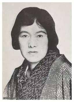 Обложка для карточки Саваяка Сёкудо «Акико Ёсано»