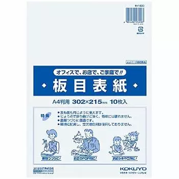 Обложка для картона KOKUYO A4 10 листов набор из 5 шт.