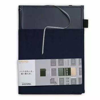 Обложка для купюр KOKUYO Systemic Ring Note, совместимая с B5, темно-синяя, 40 листов, под кожу, No-V683B-DB