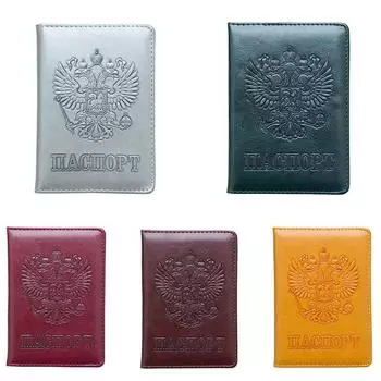 Обложка для паспорта, чехол для кредитной карты, чехол-органайзер, русский протектор, дорожный кожаный ювелирный аксессуар красный