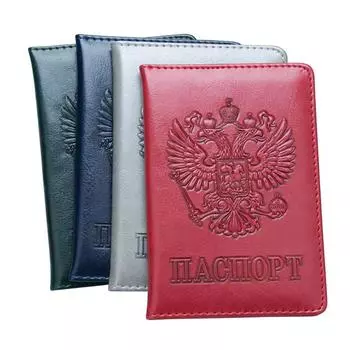 Обложка для российского паспорта, кожаный чехол для кредитной карты, чехол-органайзер, протектор темно-зеленого