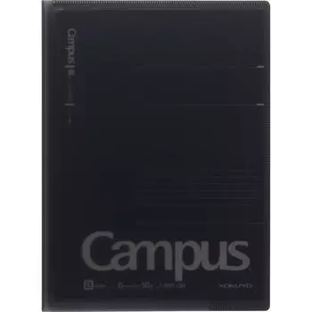 Обложка для заметки Kokuyo, том 1, кампусная записка с приложенными документами, полу-B5, дымчато-серый, № 613b Tm